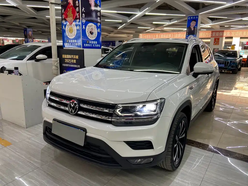 Volkswagen Tharu 2022 280TSI Luxury