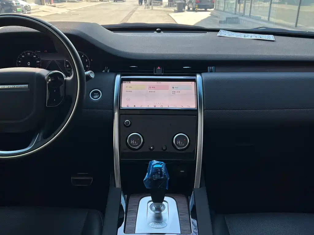 LAND ROVER DISCOVER NEW ENERGY SOURCES FOR SPORTS