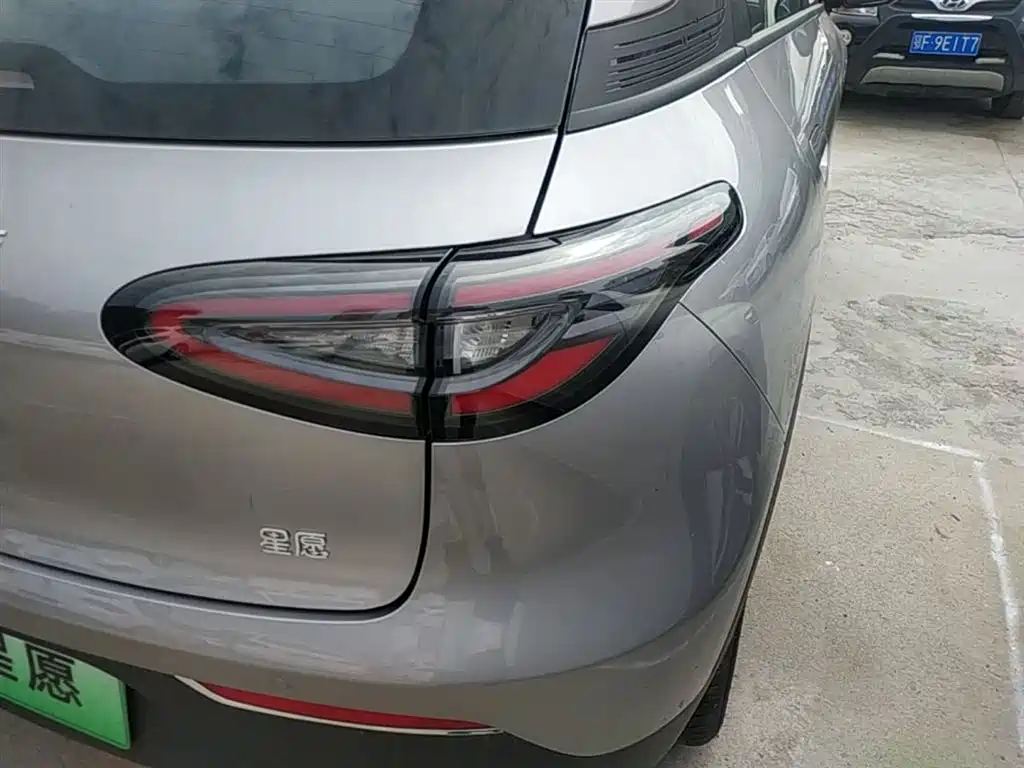 Geely Geome Xingyuan 2026 310km