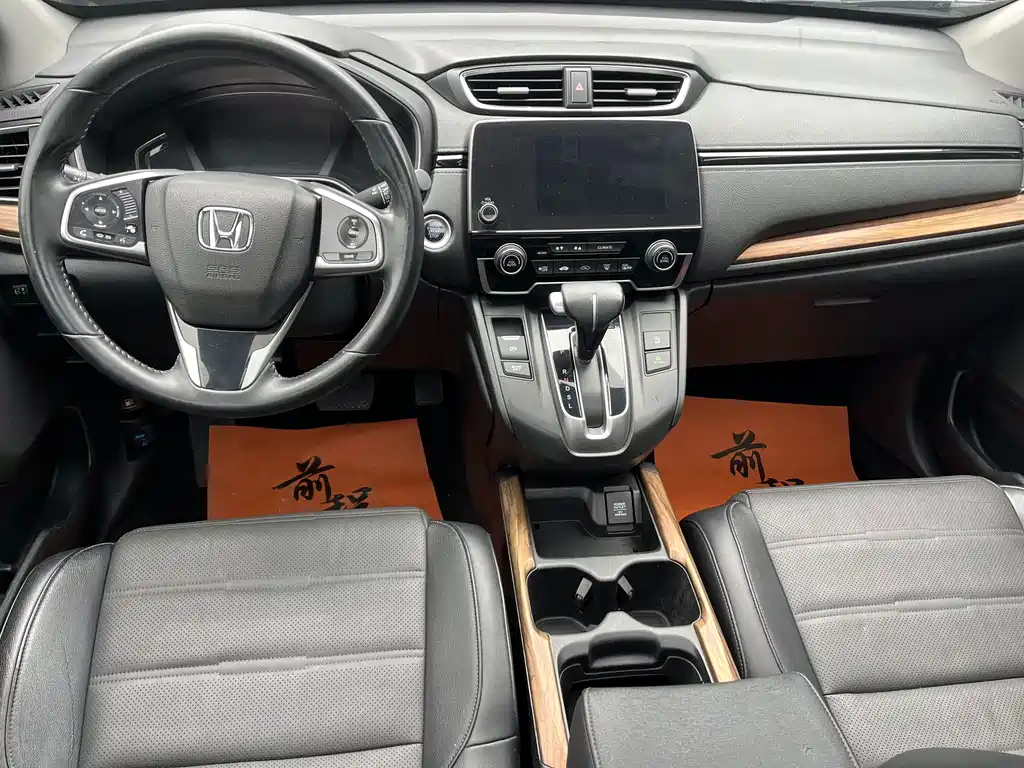 Honda CR-V — миниатюра 8
