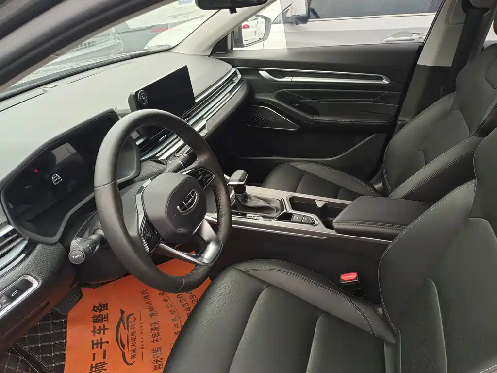 Geely Emgrand — миниатюра 4