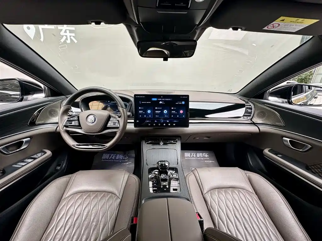 BYD Han 2023 DM-i Champion 121KM Premium