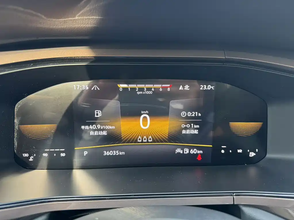 Volkswagen Tharu — миниатюра 11