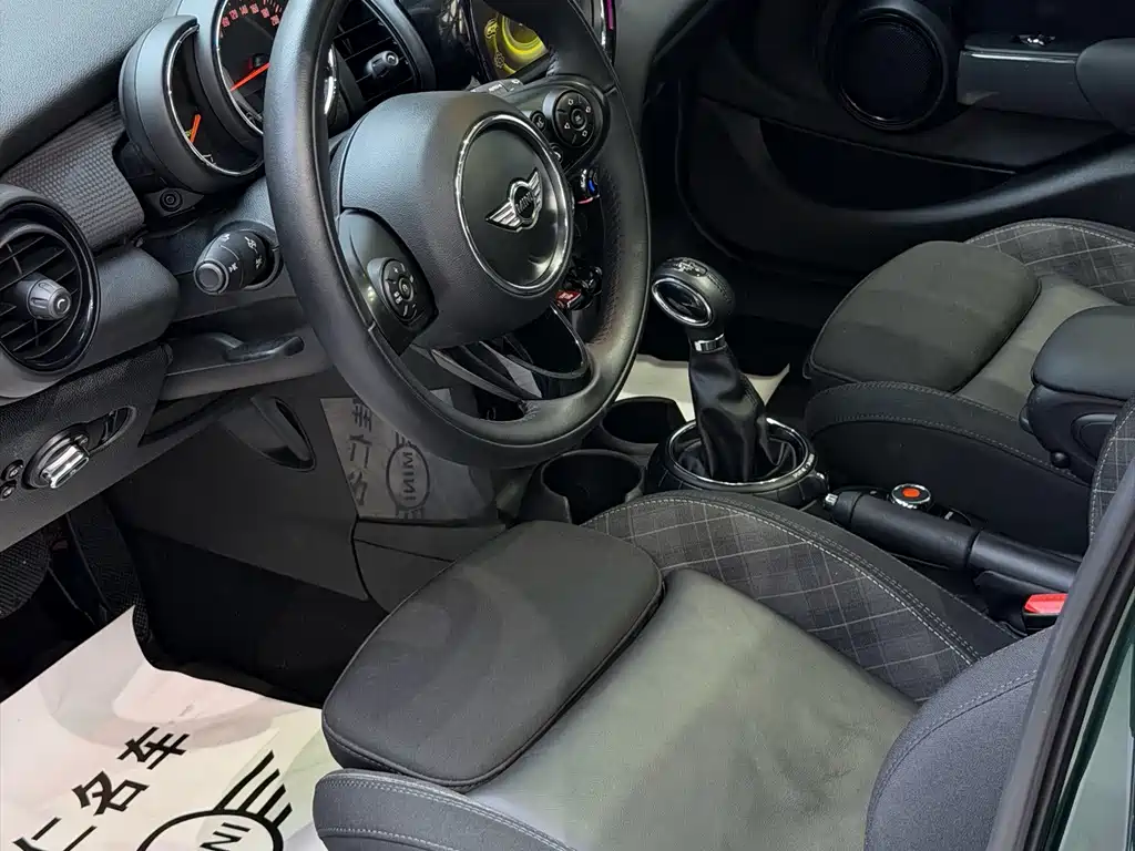 MINI Mini — миниатюра 8