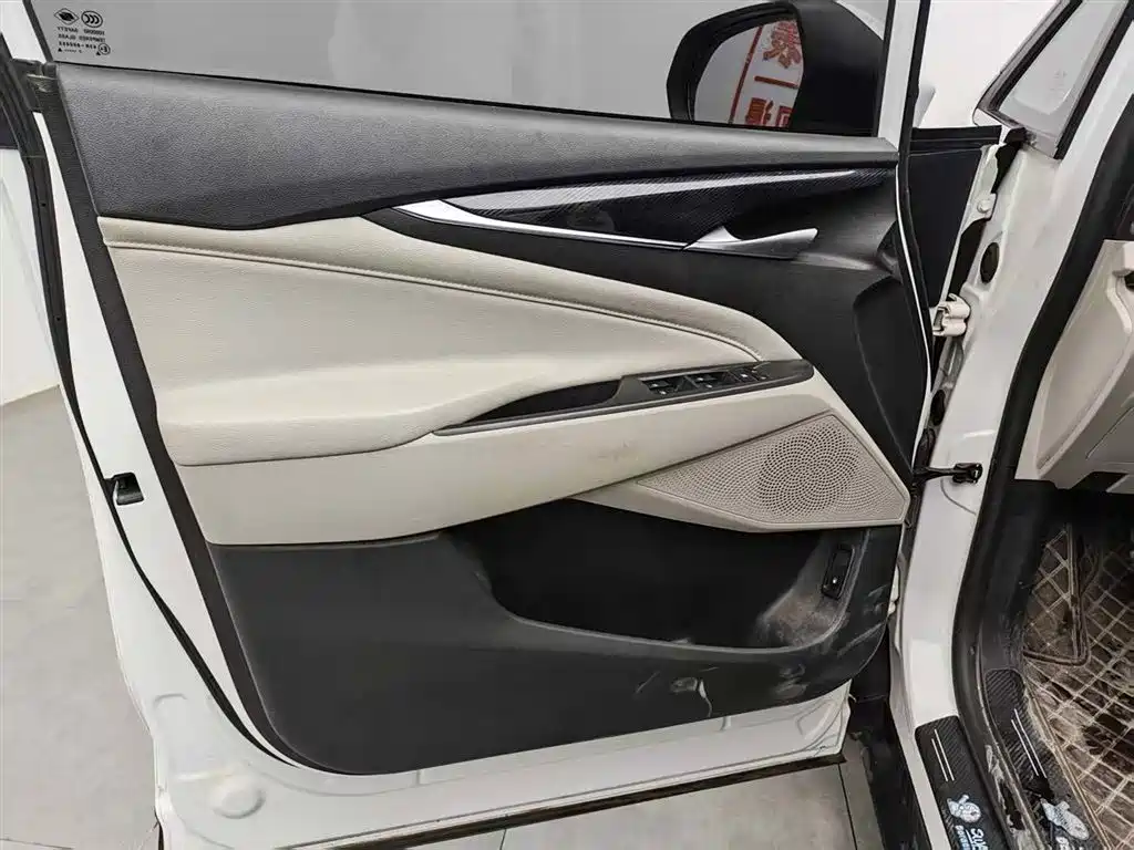 SAIC MAXUS CHASE G50