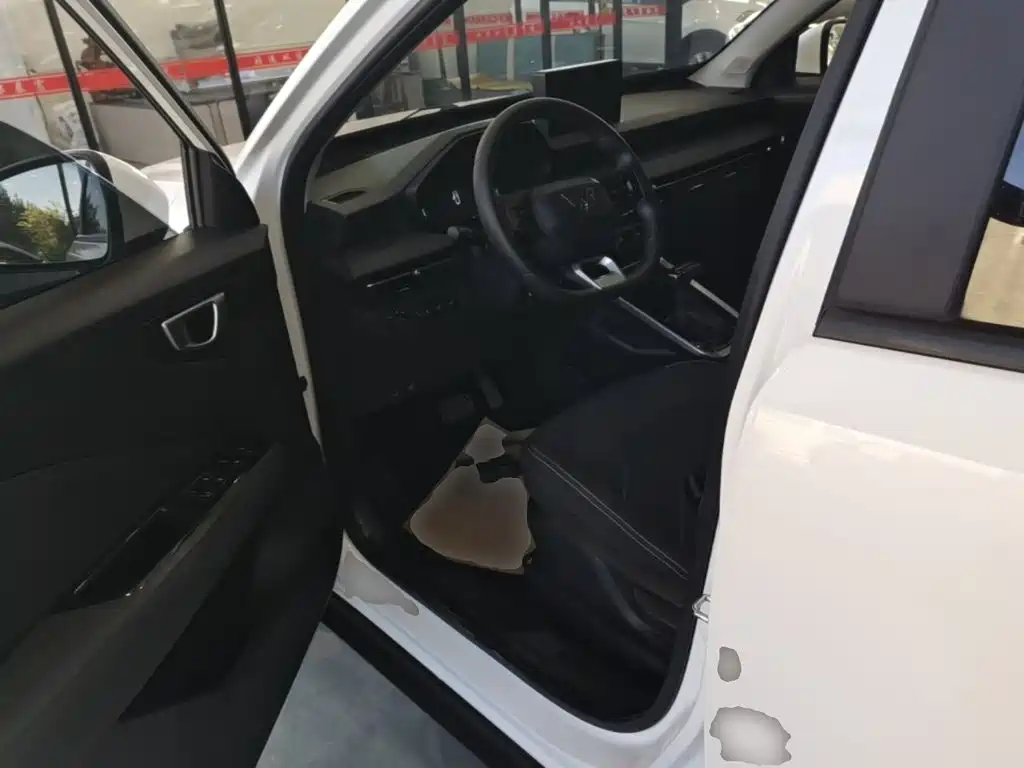Wuling Xingchi — миниатюра 15