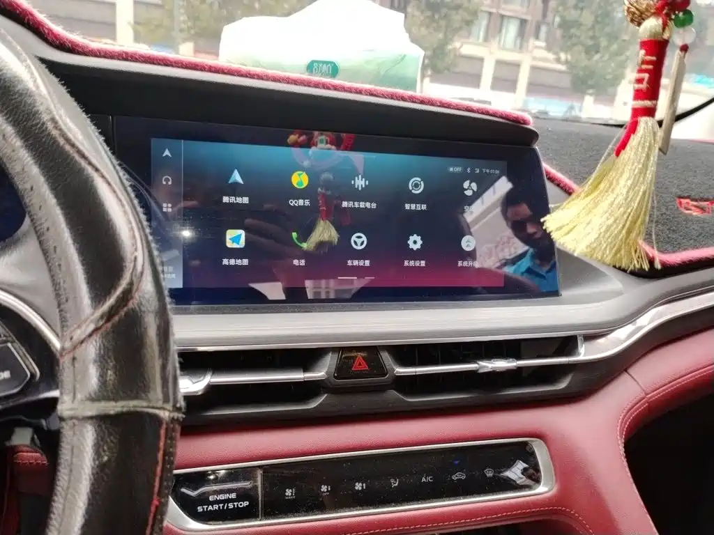 Changan CS75 PLUS — миниатюра 9