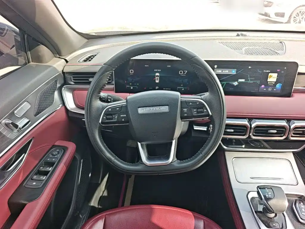 Jetour X70 PLUS — миниатюра 11