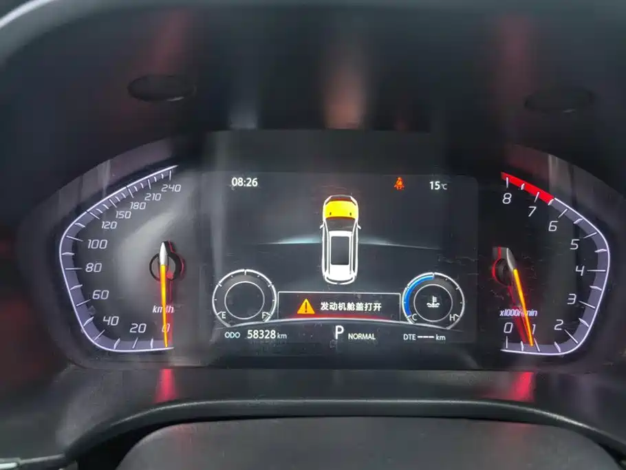 Changan CS75 — миниатюра 14