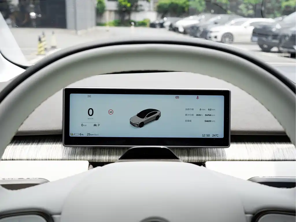 NIO ET7 2024 75kWh Executive