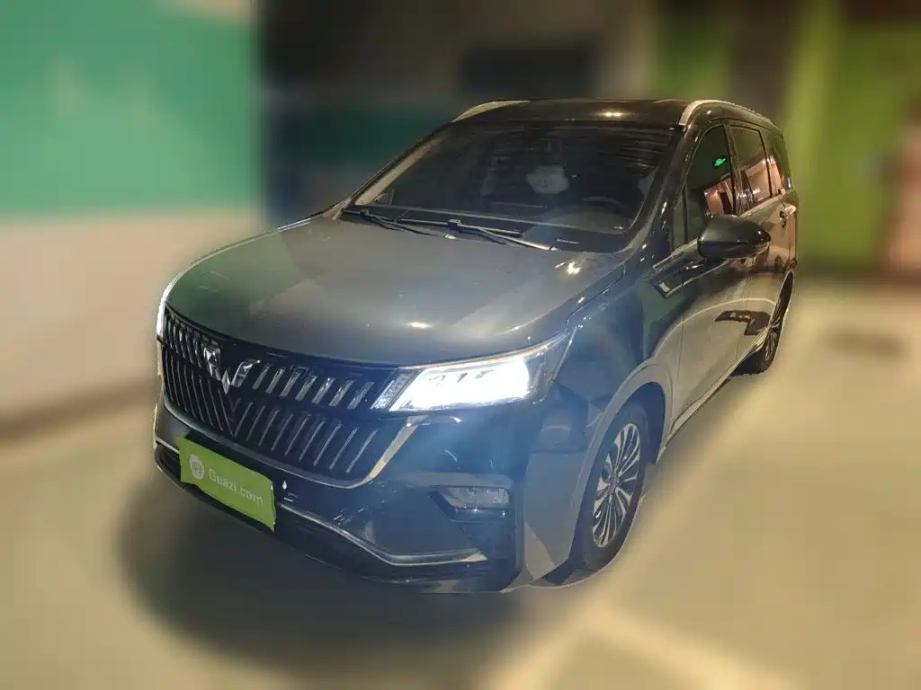 Wuling Jiachen 2023