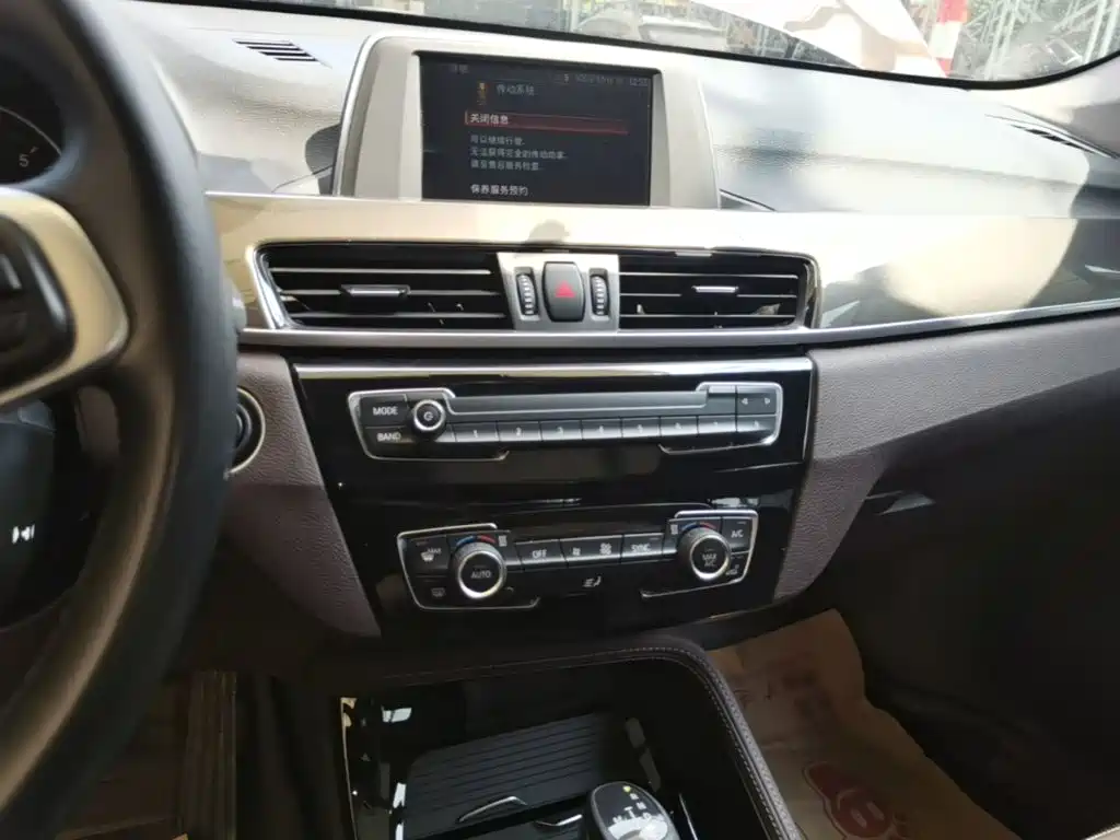 BMW X1 — миниатюра 13