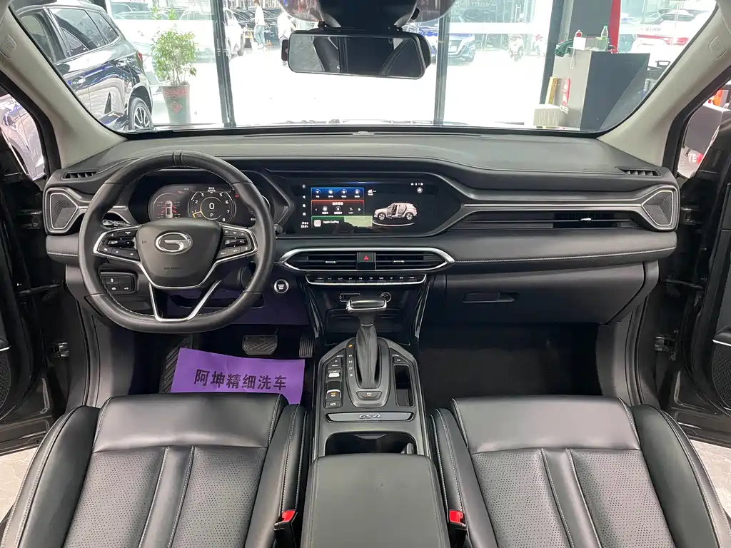GAC Motor Trumpchi GS4 — миниатюра 8