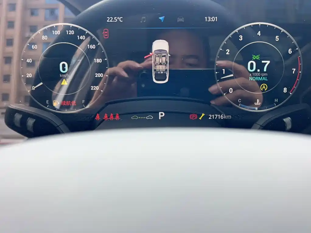 Chery Arrizo 8 — миниатюра 3