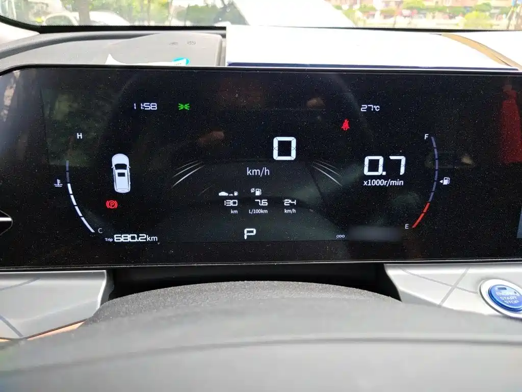 Geely Haoyue PRO — миниатюра 4