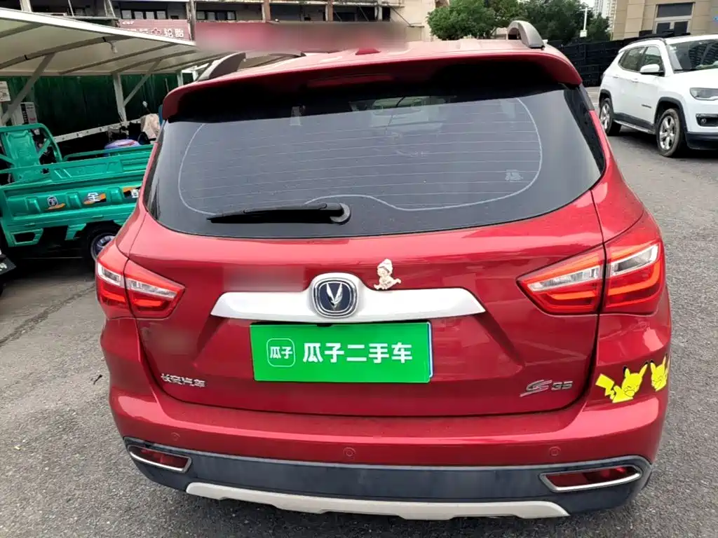 Changan CS35 — миниатюра 6