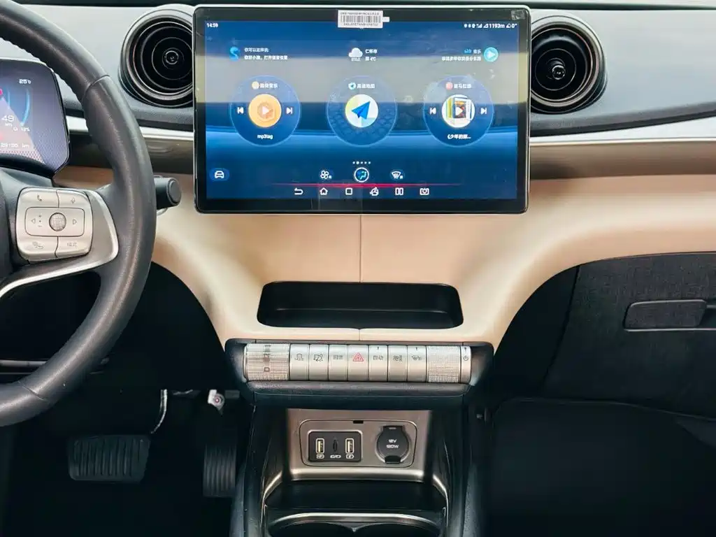 BYD Dolphin — миниатюра 18