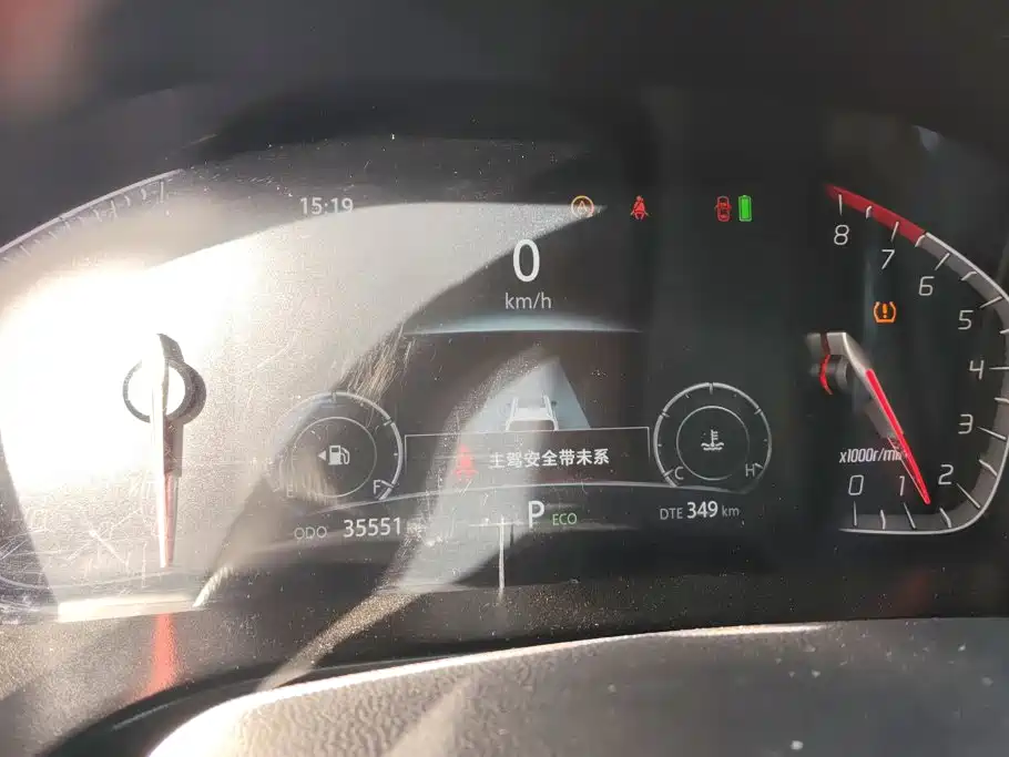 Changan CS75 — миниатюра 14