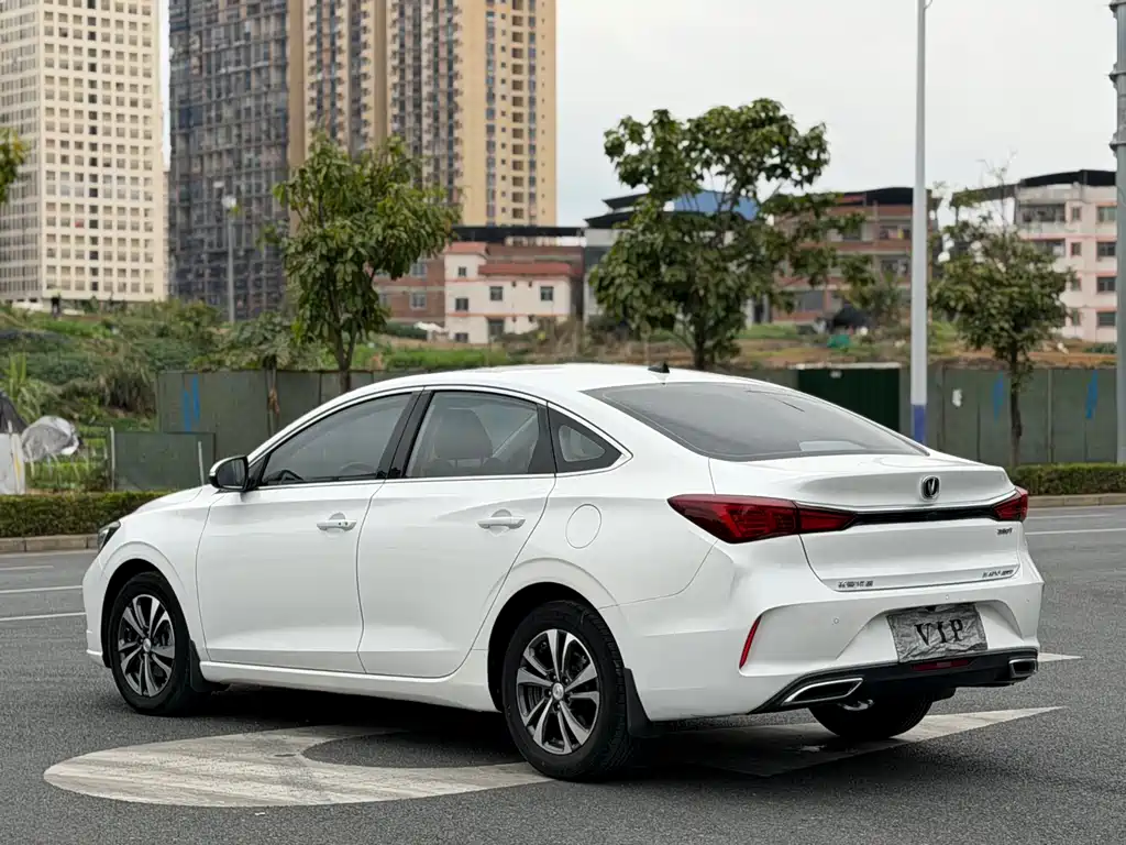 CHANGAN YIDONG