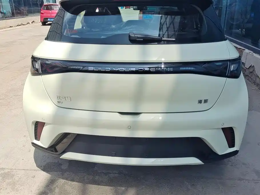 BYD Dolphin 2025 420km Freedom