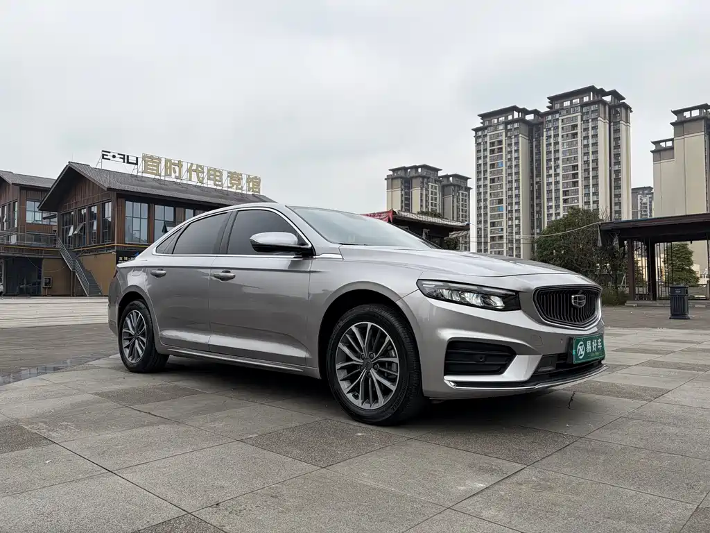 GEELY AUTOMOBILE XINGRUI