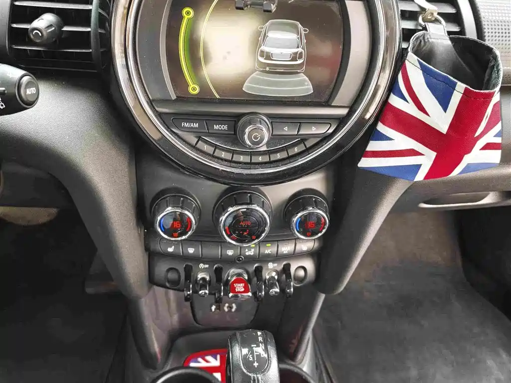 MINI Mini — миниатюра 10