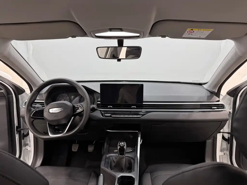 Geely Emgrand — миниатюра 5