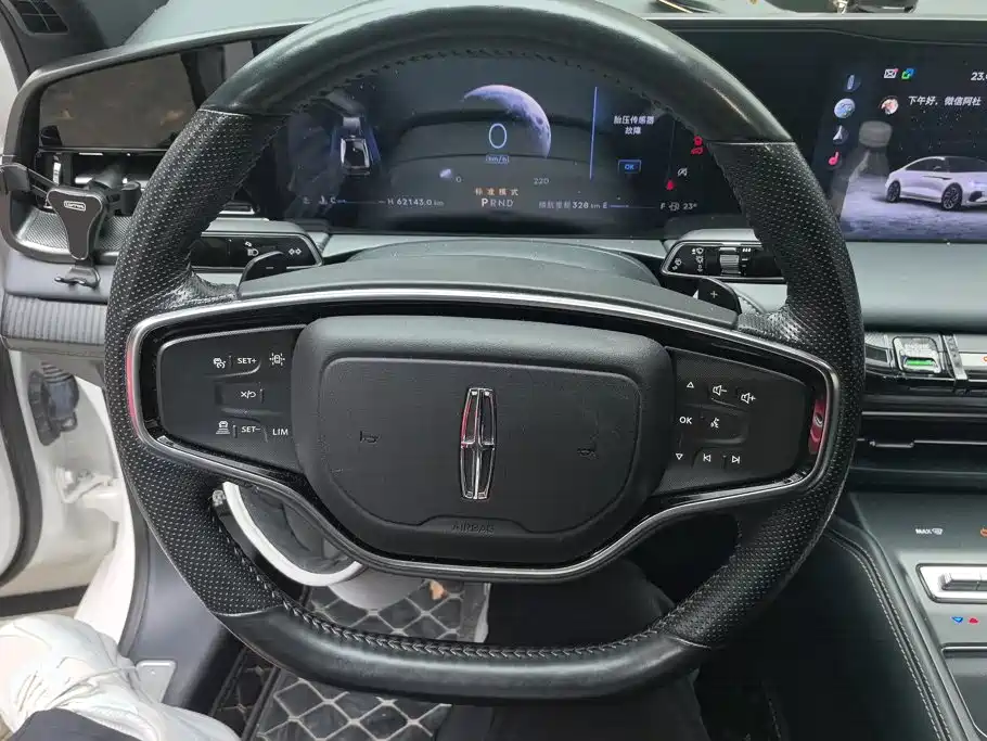 Lincoln Z — миниатюра 15