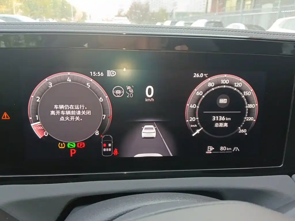 Volkswagen Tiguan L — миниатюра 12