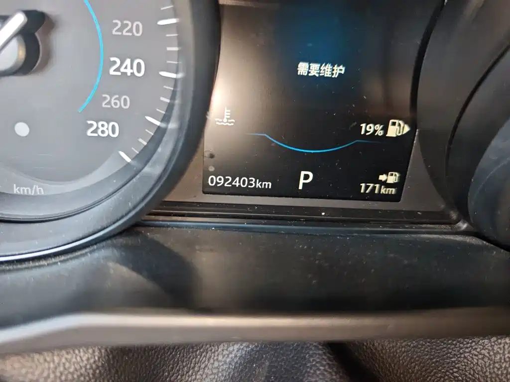 Jaguar XFL — миниатюра 5