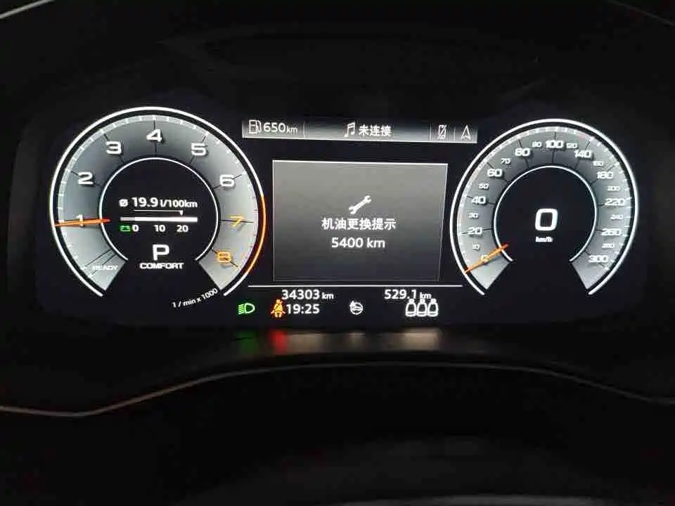 Audi A6 (Import) — миниатюра 7