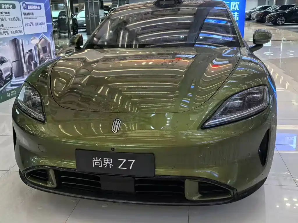 Shangjie Shangjie Z7 — миниатюра 3