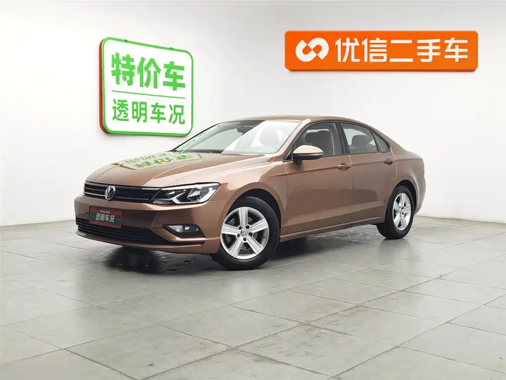 Volkswagen Lamando 2018