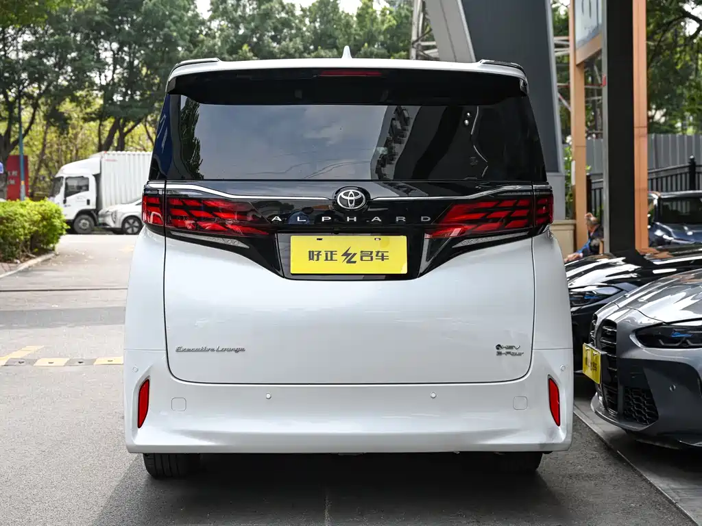 Toyota Alphard 2023 2.5L Premium