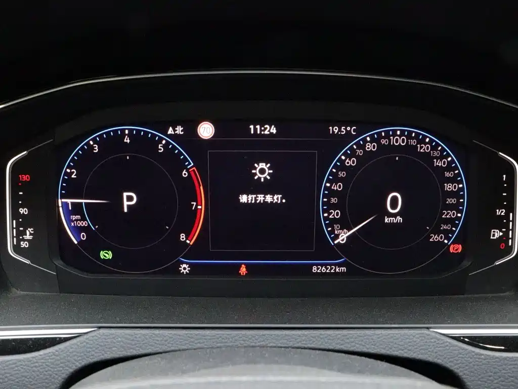 Volkswagen Magotan — миниатюра 13