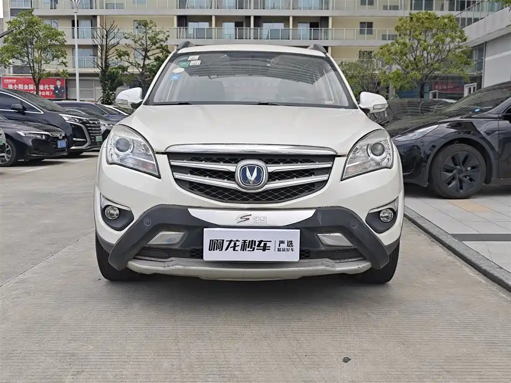 Changan CS35 — миниатюра 2