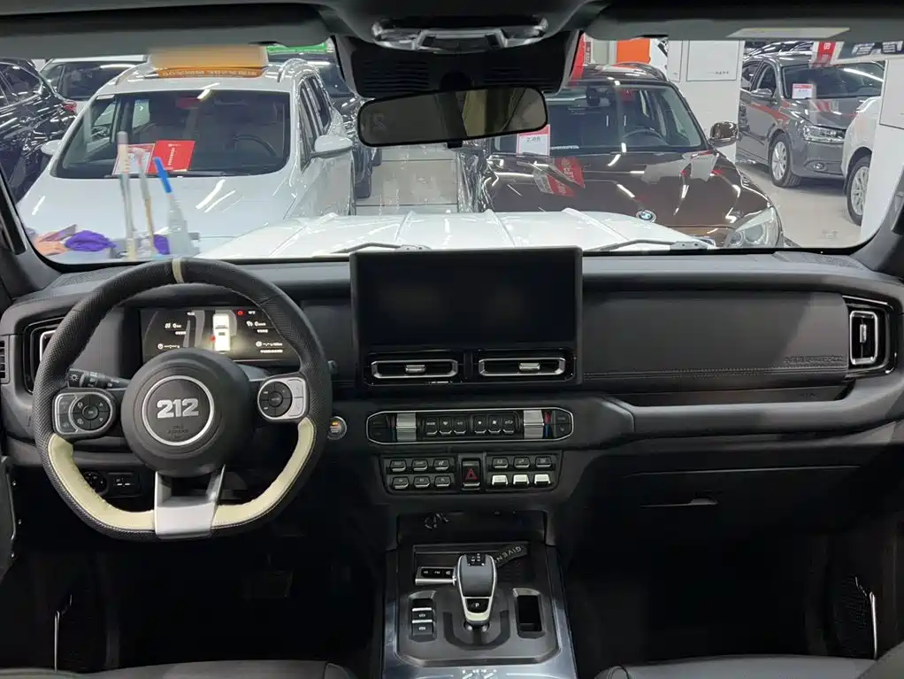 212 212 T01 — миниатюра 15