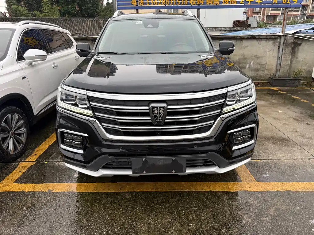 Roewe RX8 — миниатюра 3