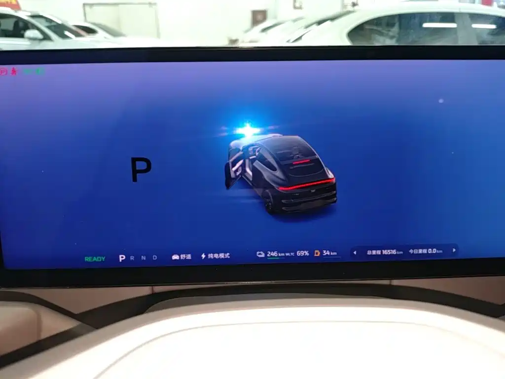IM IM LS6 — миниатюра 12
