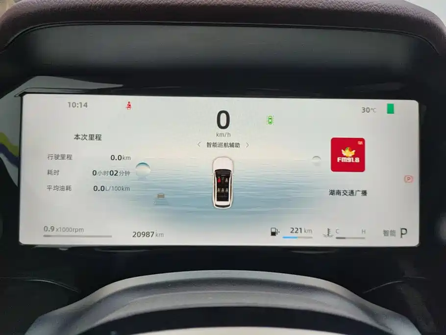 Geely Xingyue L — миниатюра 14