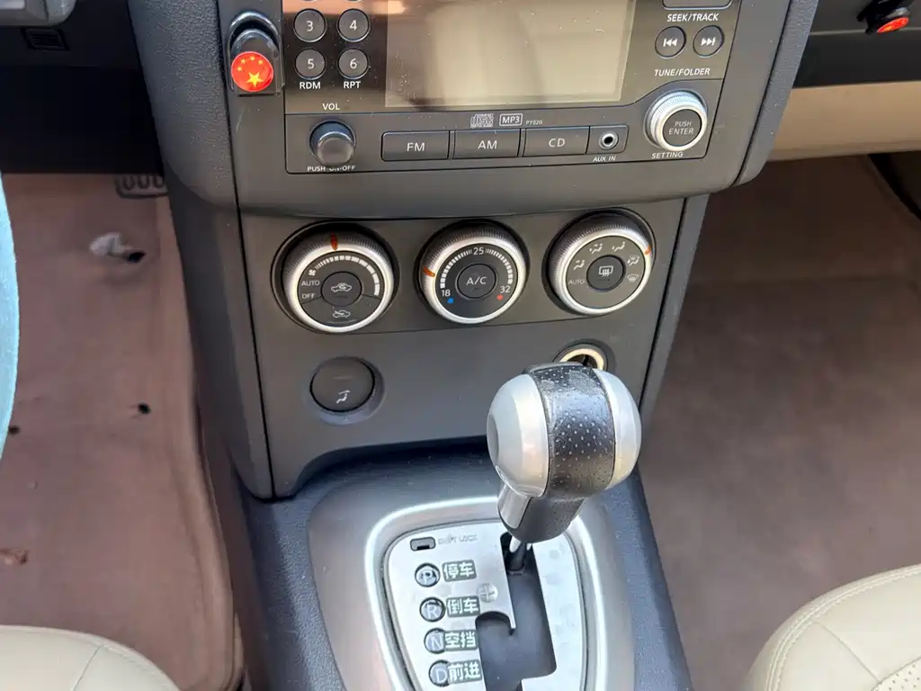 Nissan Qashqai — миниатюра 15