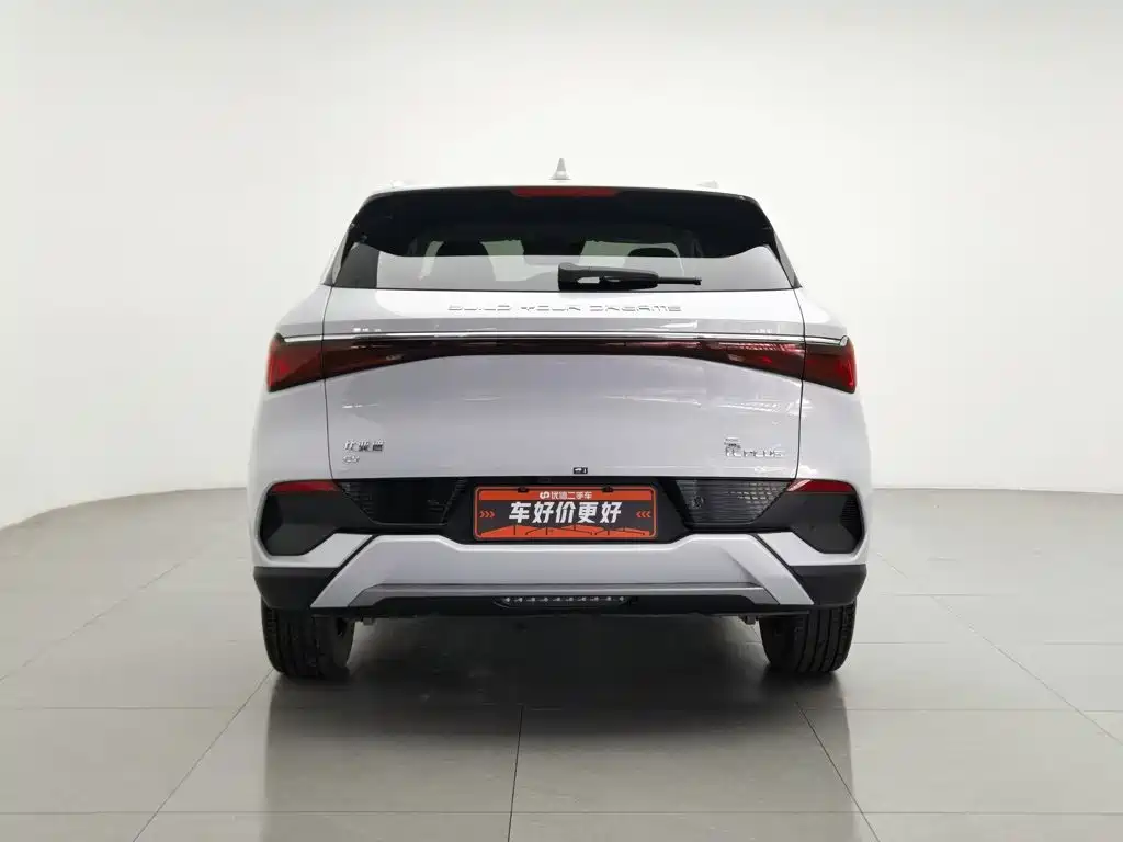 BYD Yuan Plus — миниатюра 4