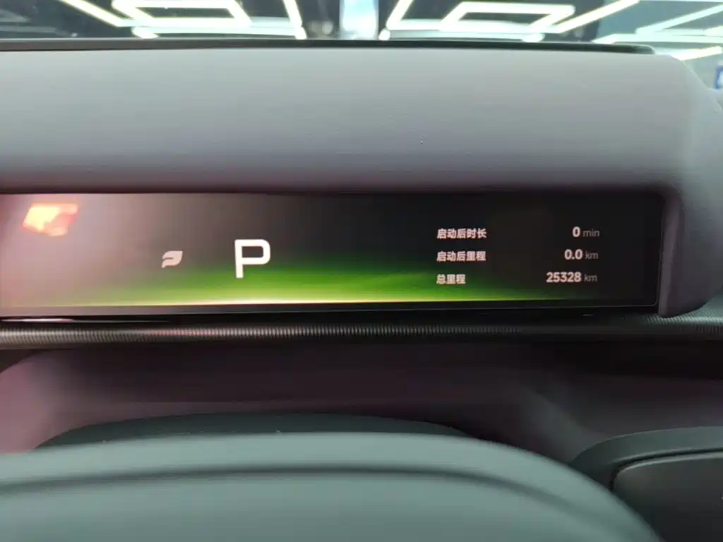 XPeng P7 — миниатюра 12