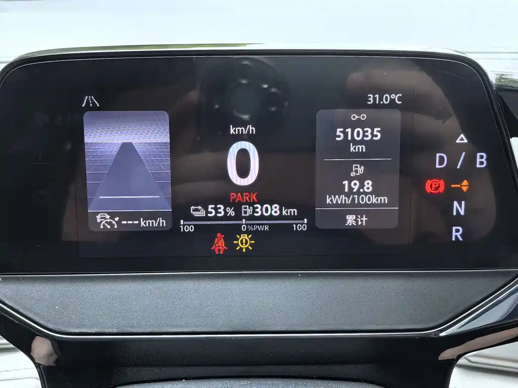 Volkswagen ID.6 Crozz — миниатюра 14