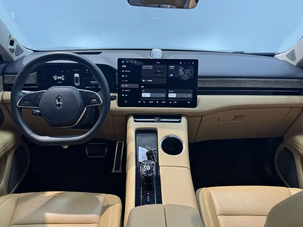 AITO ASK THE WORLD M5