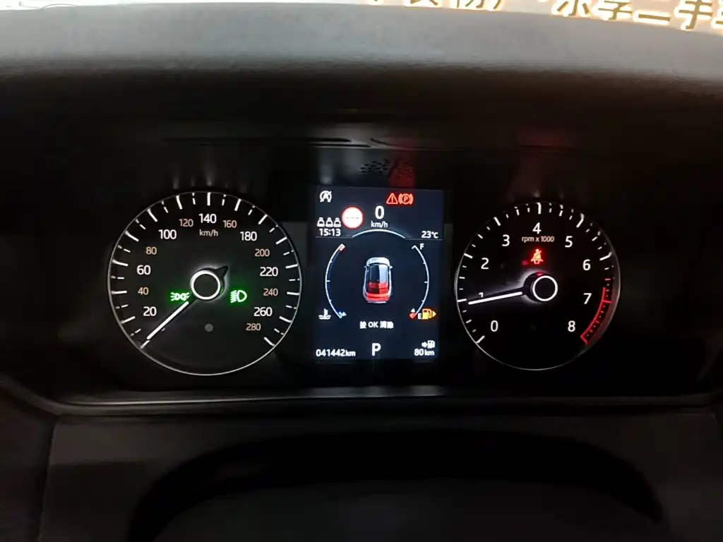 Land Rover Velar — миниатюра 12