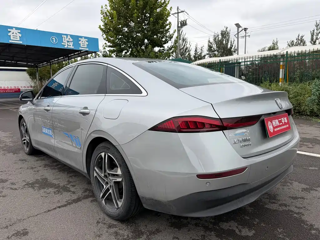 Roewe D7 — миниатюра 6
