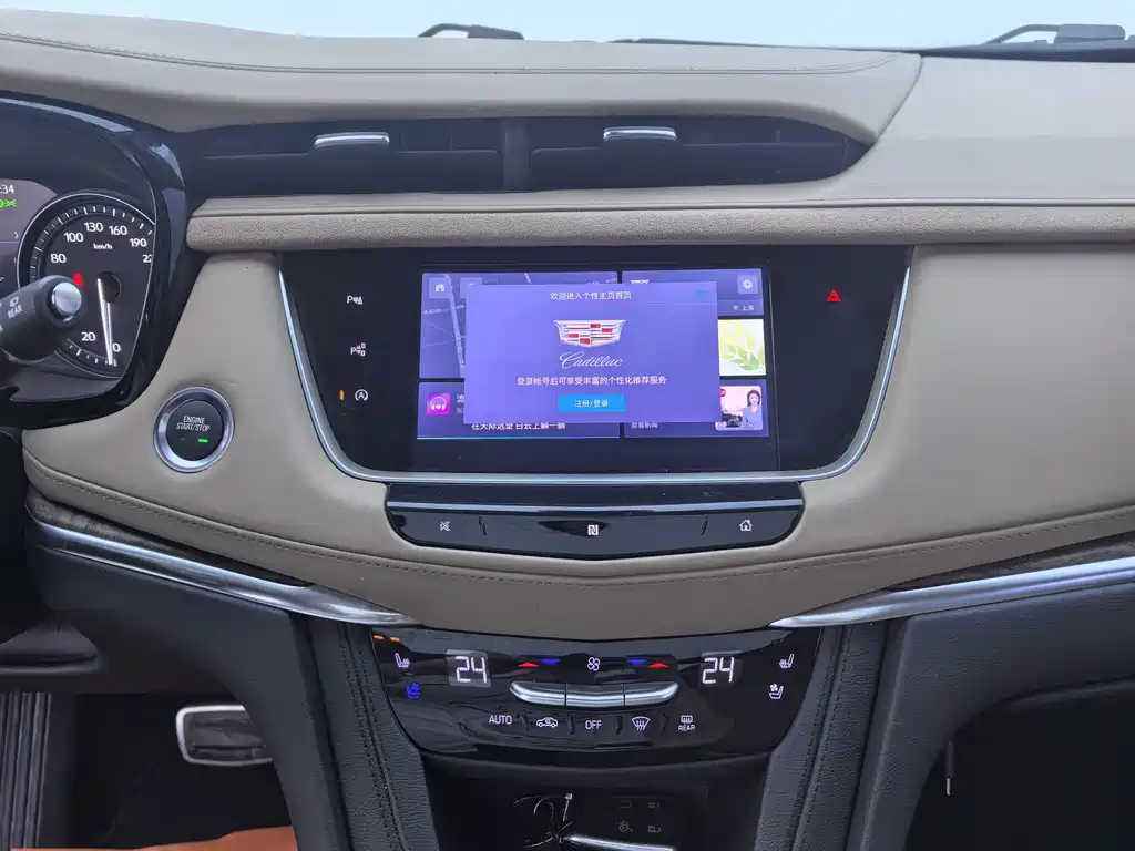 Cadillac XT5 - фото 16