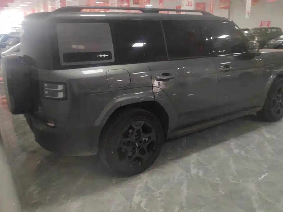 Fang Cheng Bao Ti 7 — миниатюра 3