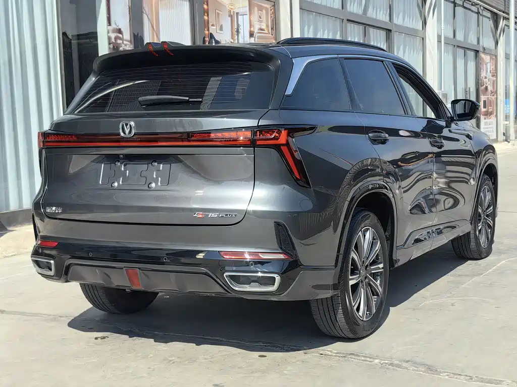 Changan CS75 PLUS — миниатюра 4